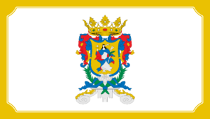 Flag of Guanajuato, Mexico